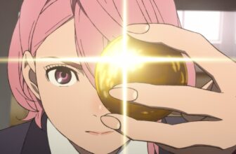 For Sale, Barely Used: One Precise-Measurement Dan Da Dan Magic Testicle